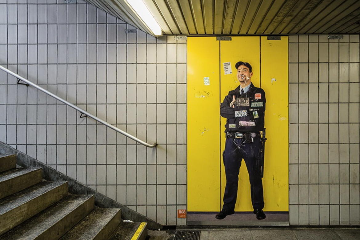 What about the security of security guards?_62ccab79ad007.jpeg What about the security of security guards?_62ccab79ad007.jpeg
